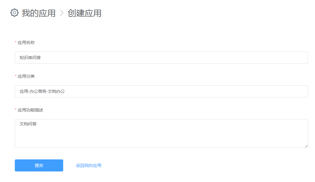 QQ_1723520648845.png