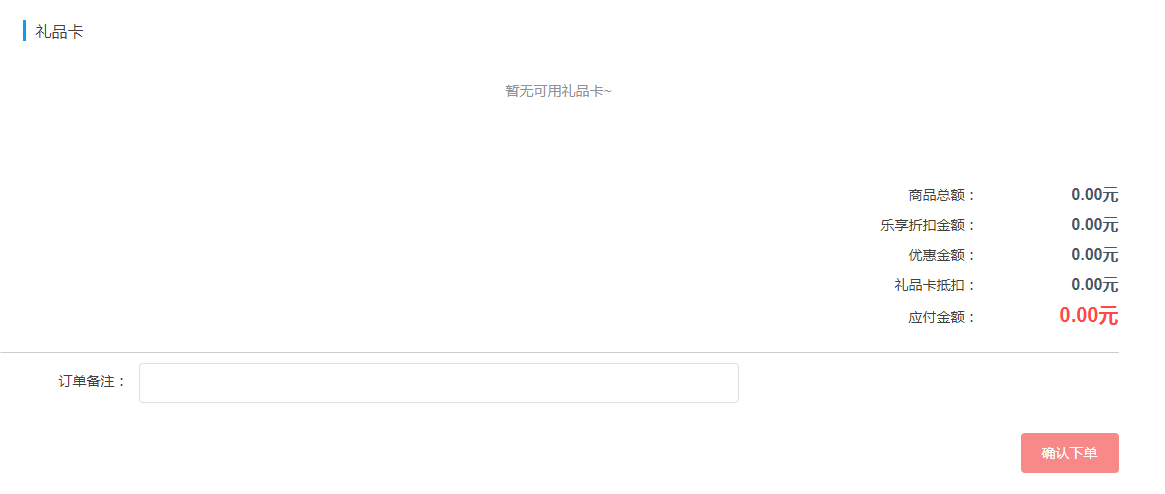 QQ_1723519492536.png