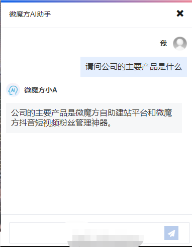 QQ_1724115190394.png